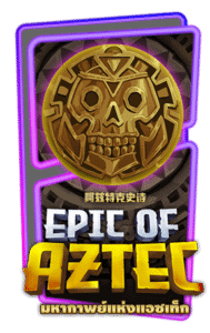 EPICOFAZTEC slot