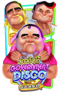 GOVDISCO slot